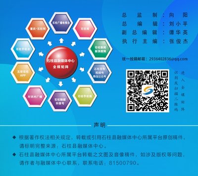 重慶石柱網——室內環境檢測，守護您的健康家園