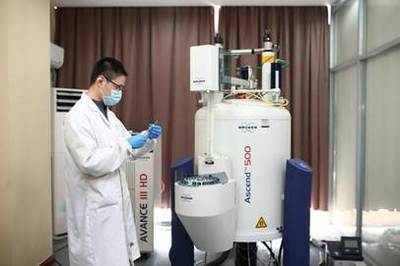 青春獻藥檢 文明建功業——市藥檢中心化學藥品室（抗生素室）榮獲“第蘇州市十佳青年文明號”稱號