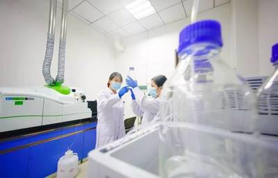 大慶億萊檢驗(yàn)檢測(cè)技術(shù)服務(wù) 省院士工作站賦能，打造高端檢測(cè)新標(biāo)桿